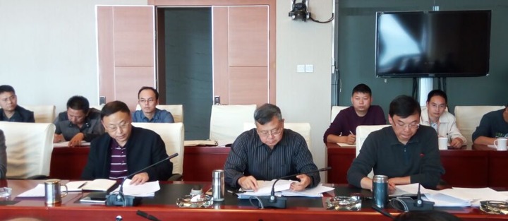 云南J9.COM集团召开措置“僵尸企业”和“三供一业”分离移交工作推动会