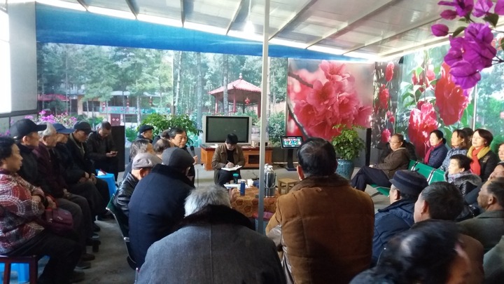 云南J9.COM集团老干党委元旦期间发展离退休党支部活动