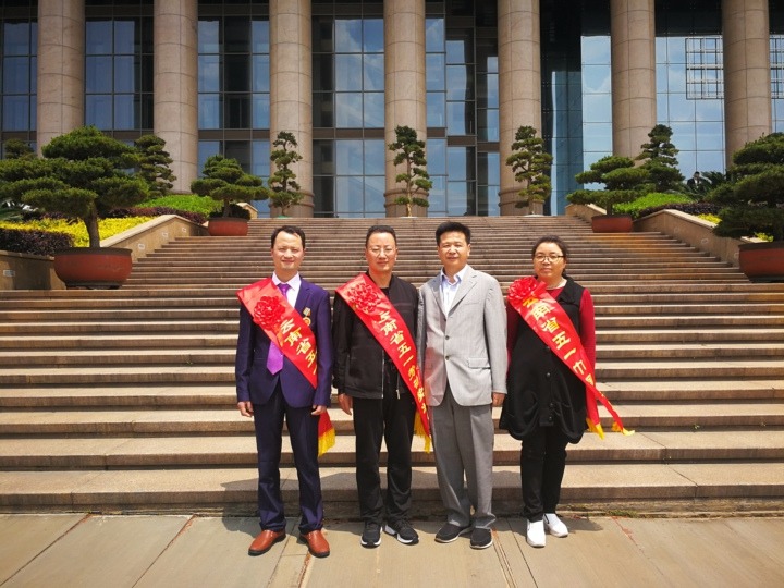 集团获省“五一”赞美多项殊荣