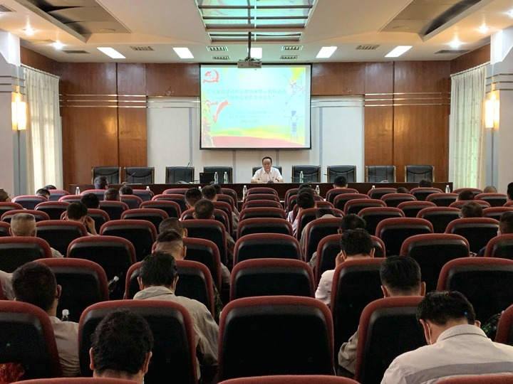 以案明纪，警钟长鸣