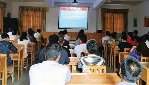 田坝煤矿发展“6·16”全国安全出产宣传征询日暨“安全出产月”系列活动