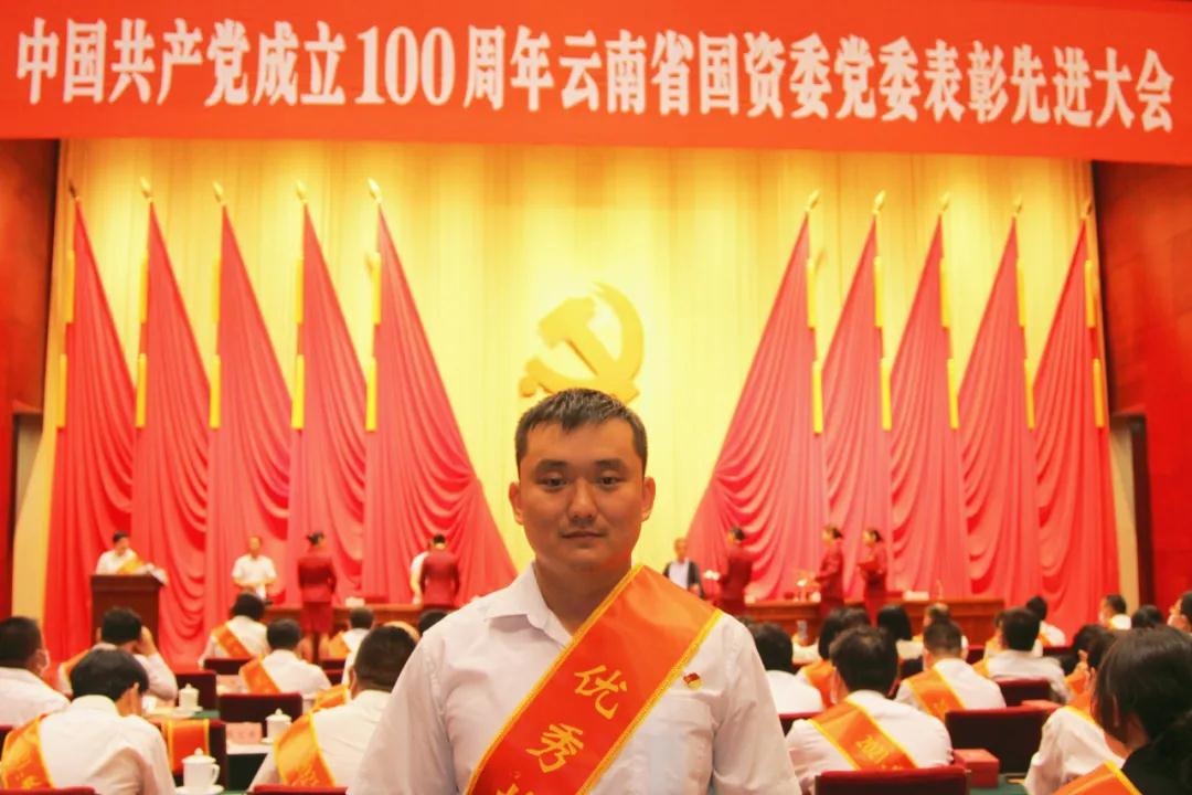 【进建先进】2021年云南省国资委“优良共产党员” ——杨茂林