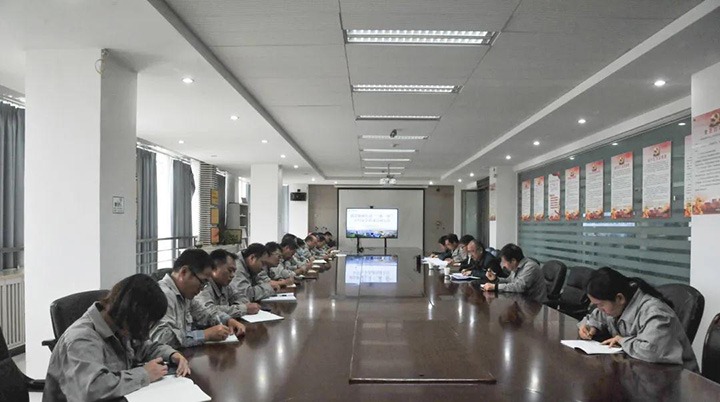 解化清洁能源公司到前锋化工组织召开“三抓一保”百日安全活动启动会