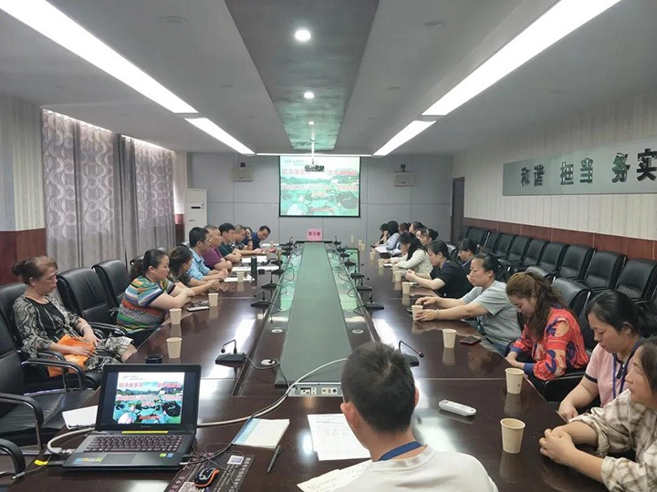 威信煤炭公司召开“倡清廉家风，建幸福家庭”座谈会