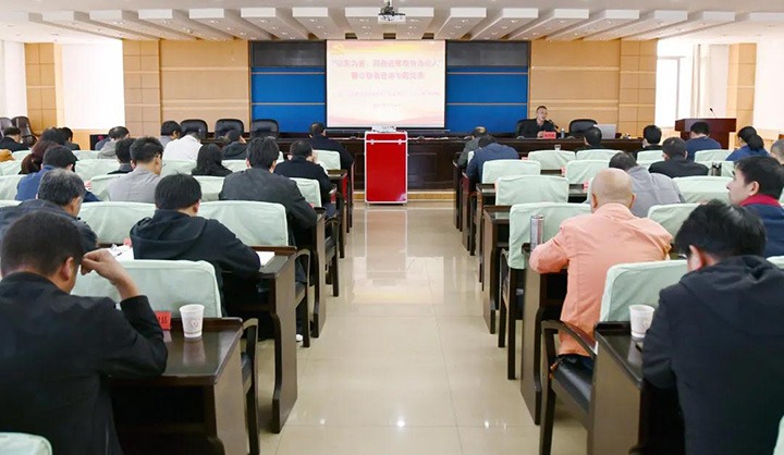 云维集团发展“以案为鉴，以身边事教育身边人”警示教育专题党课