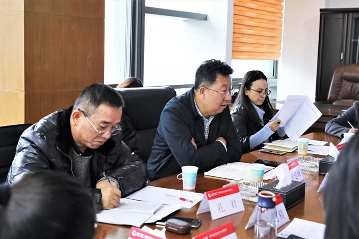 集团专职表部董事一行到煤炭买卖中心调研领导