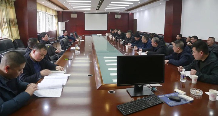 四川芙蓉集团叙永一矿煤业有限公司到威信煤炭公司互换座谈