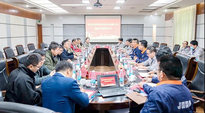 杭州和利时自动化有限公司到解化化工公司发展调查互换活动