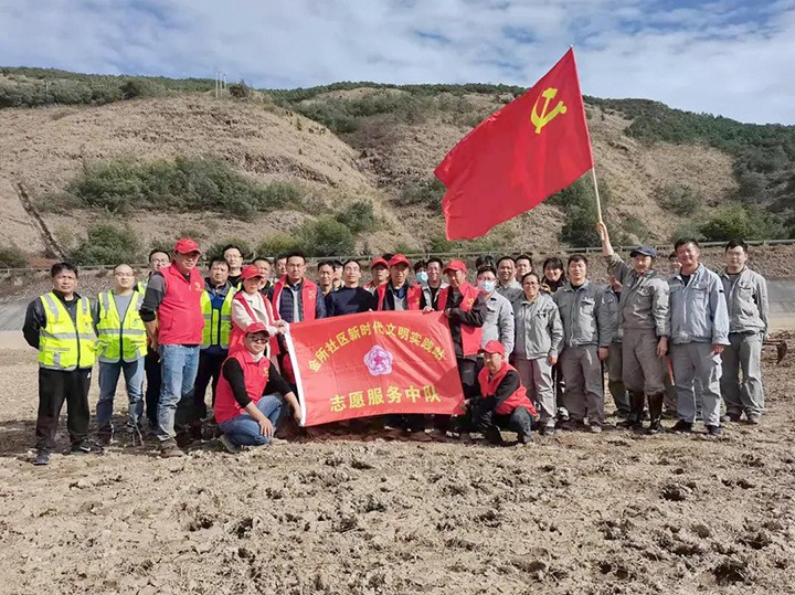 前锋化工公司基层党支部深刻“结对共建”社区发展主题党日活动