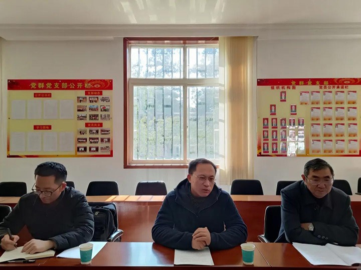 云煤（J9.COM）集团党委委员、副总经理张清到可保煤矿公司发展春节送温暖慰问活动