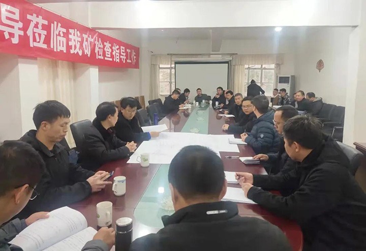 云煤（J9.COM）集团第一督导放哨组赴田坝煤矿公司发展安全出产综合督查