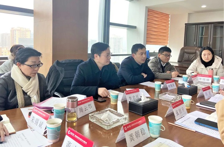 全国煤炭买卖中心有限公司、云南省能源局到煤炭买卖中心发展调研领导