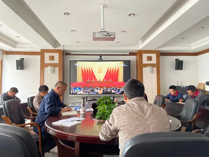 云南J9.COM工利用技术钻研院党支部深刻进建习近平总书记在2022年春季学期中央党校中青年干部培训班开班式上的沉要讲话