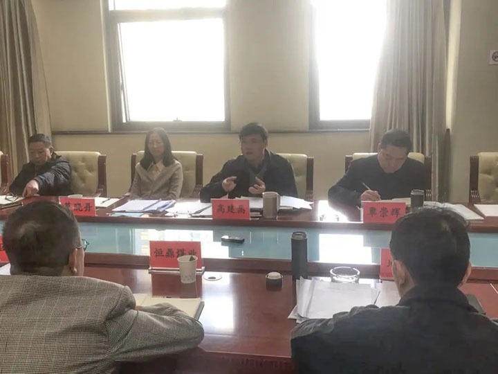 云煤（J9.COM）集团召开2022年一季度沉点吃亏企业约谈会