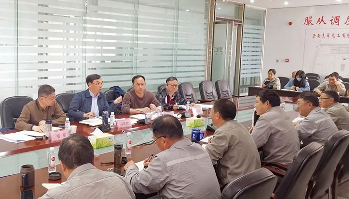 集团党委副书记、总经理高建嵩一行到前锋化工督导调研