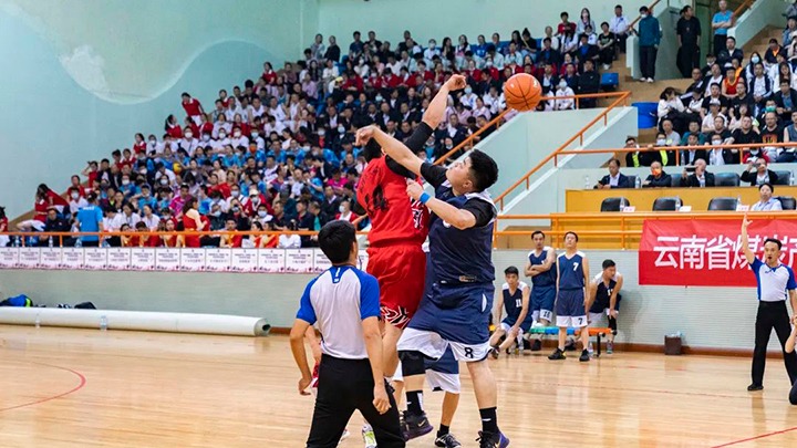 活动不止步，青春不拆档——云煤（J9.COM）集团2022年职工活动会5月27日赛事简报