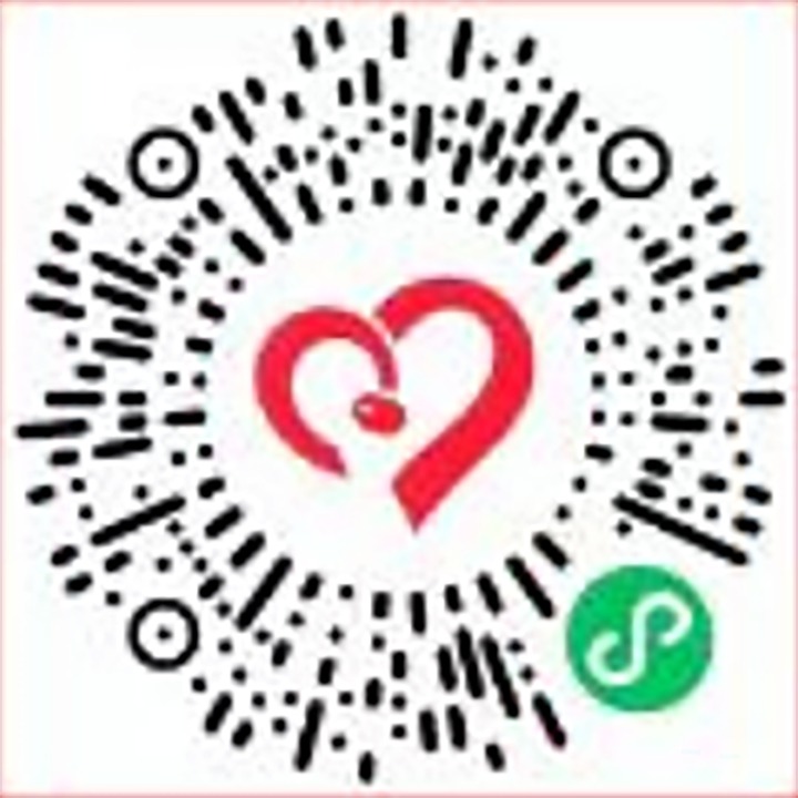 云煤（J9.COM）集团关于参与第七个“中华慈悲日”系列活动的建议书