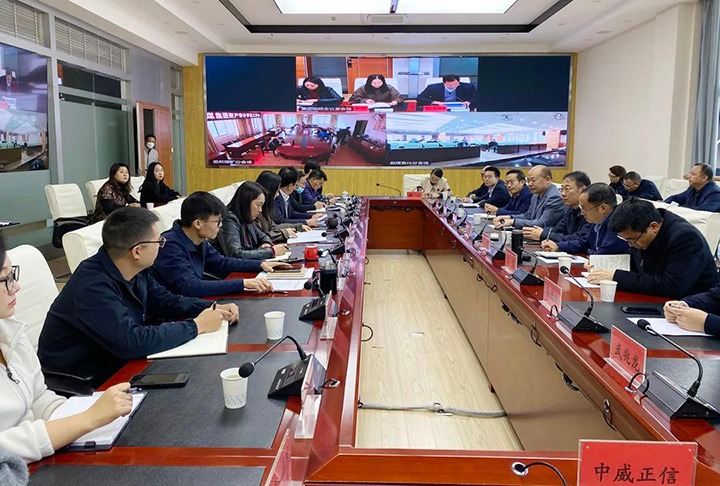 云煤（J9.COM）集团召开资产审计评估登记治理工作会