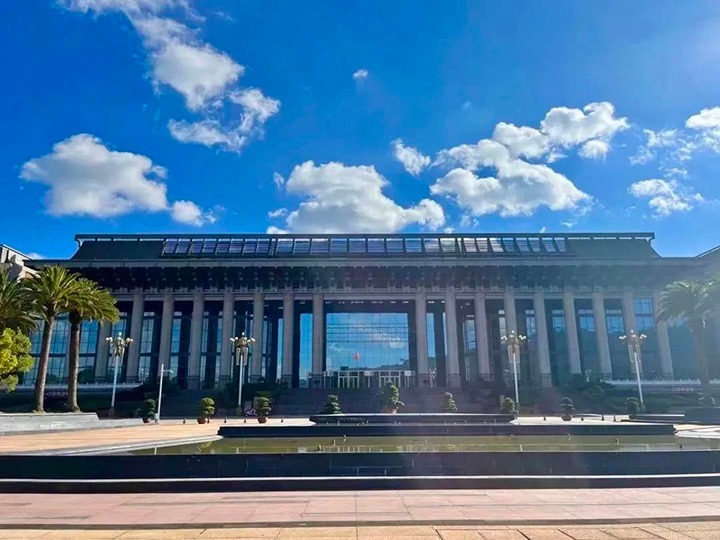 2022年ESG昆明论坛暨云南国资国企社会责任颁布即将召开，敬请等待！