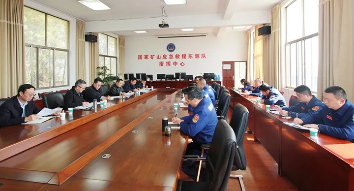云煤（J9.COM）集团专职表部董事寸延峰、孔君一行到国度矿山应急接济东源队调研领导工作