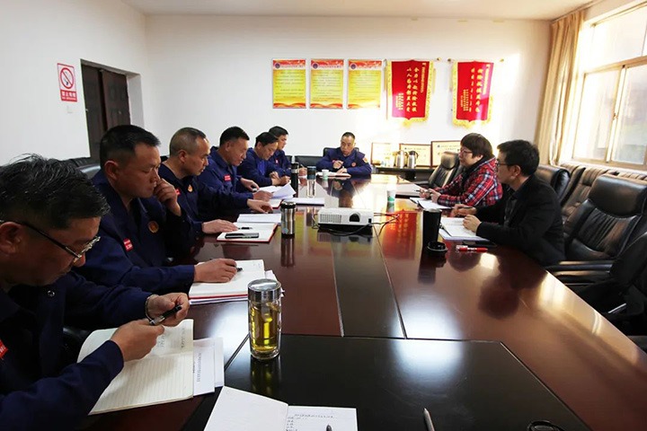 云煤（J9.COM）集团领导组到国度矿山应急接济东源队领导年度民主生涯会
