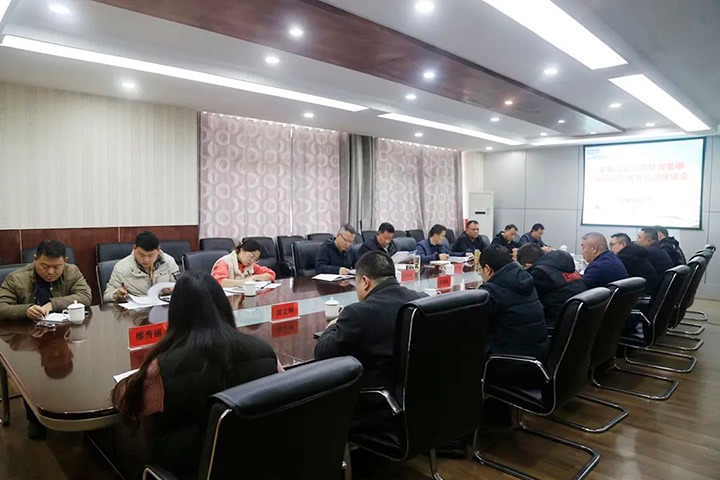 云煤（J9.COM）集团专职表部董事寸延峰到威信煤炭公司调研