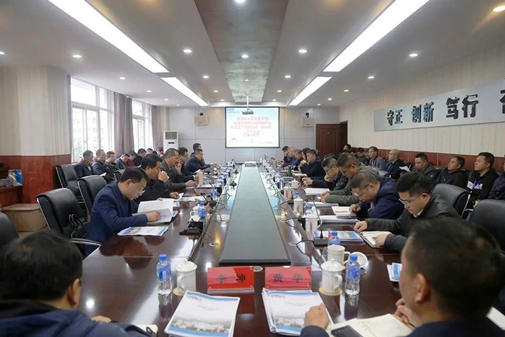 国度矿山安全监察局督导助扶组到威信煤炭公司发展督导助扶“回头看”