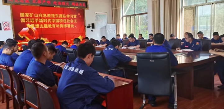 【主题教育】云煤（J9.COM）集团各所属单元全面启动进建贯彻习近平新时期中国特色社会主义思想主题教育