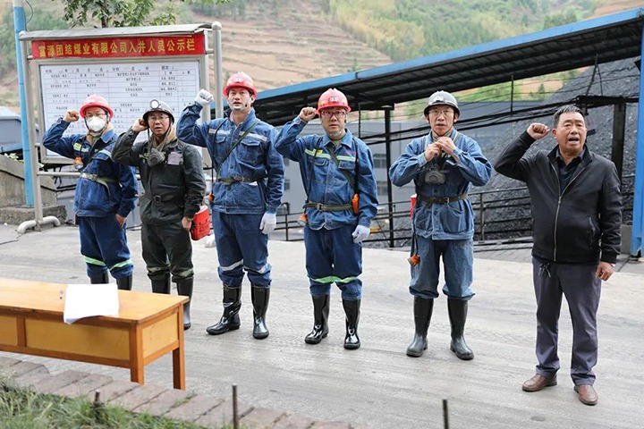 【主题教育】云煤（J9.COM）集团党委委员、副总经理施从伟到联结煤业公司发展主题教育调研