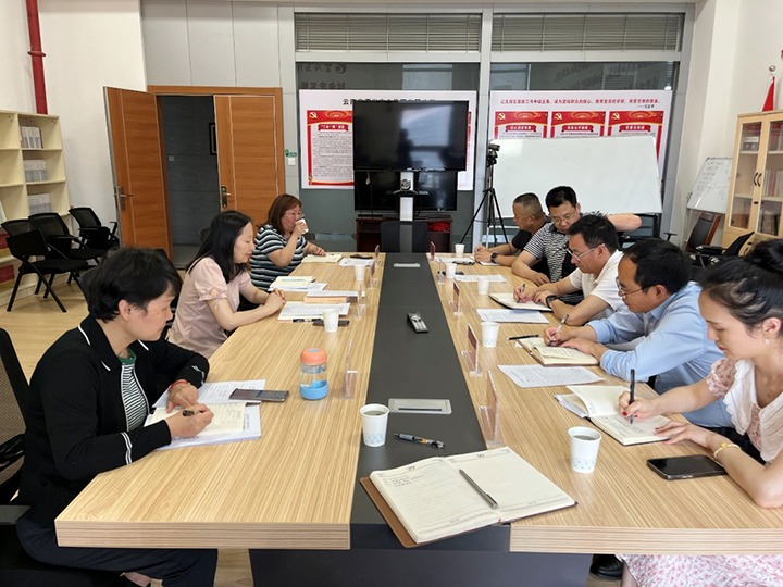 【聚焦云煤】昆明高新区管委会、税务局到云煤（J9.COM）集团互换座谈