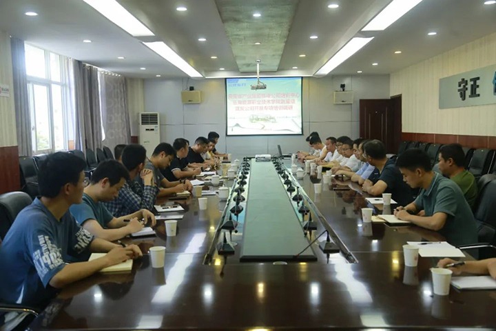 【基层调延卓 云煤集团培训中心结合云南能源职业技术学院到威信煤炭公司发展专项培训调研