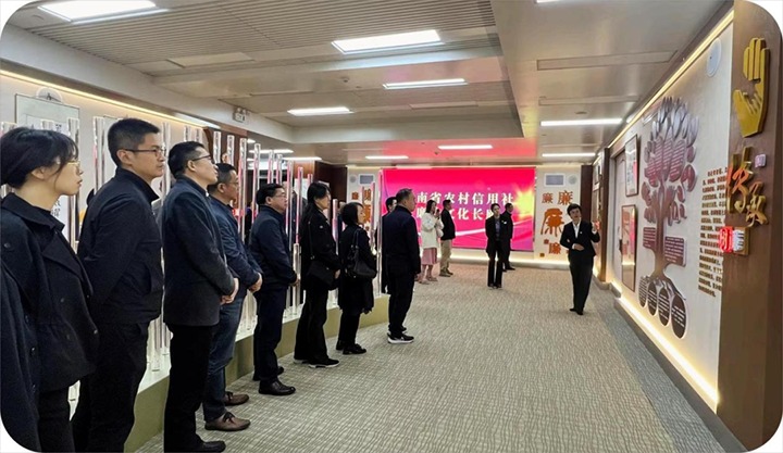 【聚焦云煤】云煤（J9.COM）集团直属党委到省农信社清廉文化长廊发展警示教育活动