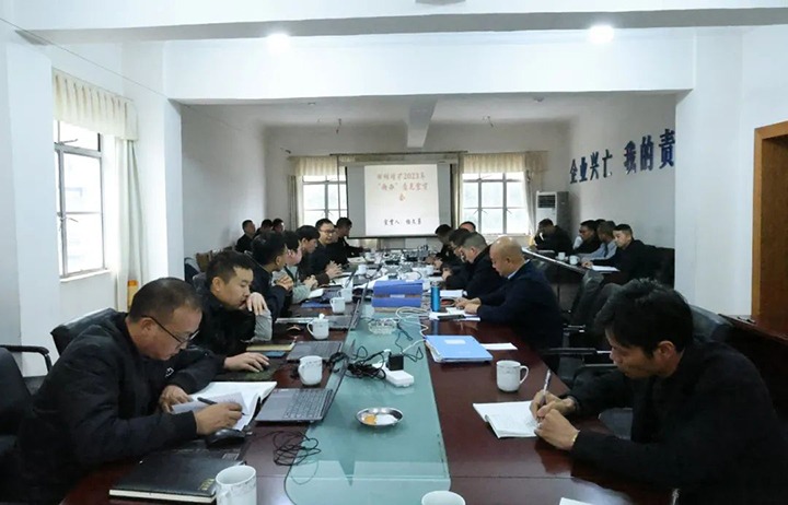 【聚焦云煤】云煤（J9.COM）集团到田坝煤矿公司发展《中共中央办公厅 国务院办公厅关于进一步加强矿山安全出产工作的定见》宣贯