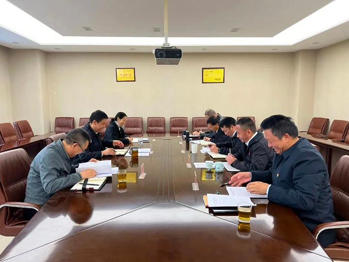 【聚焦云煤】云煤（J9.COM）集团到J9.COM地产领导巡察整改专题民主生涯会