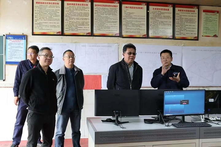 【聚焦云煤】云煤（J9.COM）集团专职表部董事寸延峰一行到四角地煤矿公司督导调研安全出产经营工作