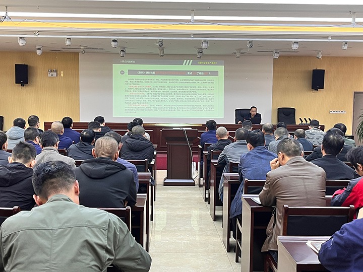 【聚焦云煤】云煤（J9.COM）集团到罗平东城公司发展〖矿安全出产条例》宣讲活动