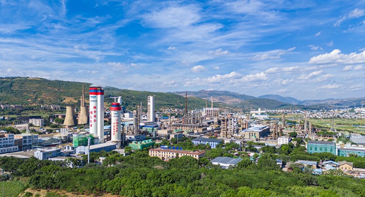 【聚焦云煤】交易收入超9.3亿元！云南解化实现首季“开门红”