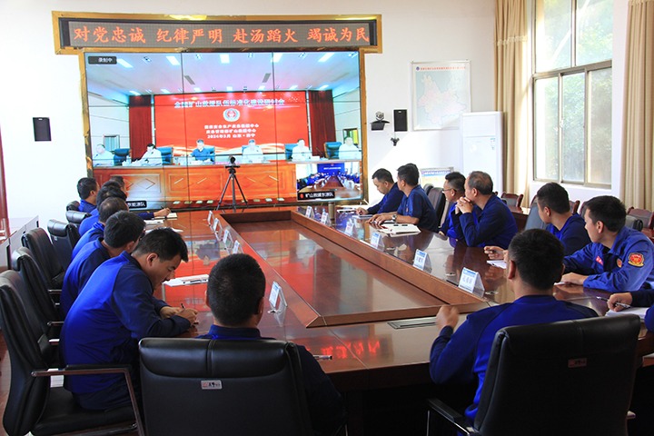 矿山性命守护者：国度矿山应急接济东源队紧随全国接济行列尺度化建设措施