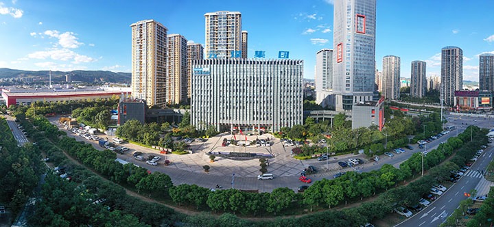 高考学子，将来可期！云煤集团与你双向奔赴