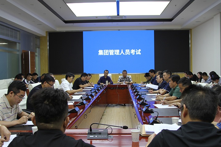 云贵携手，应急演练助力安全出产月 ——国度矿山应急接济东源队发展结合跨区域防汛及水域灾害变乱应急接济演练