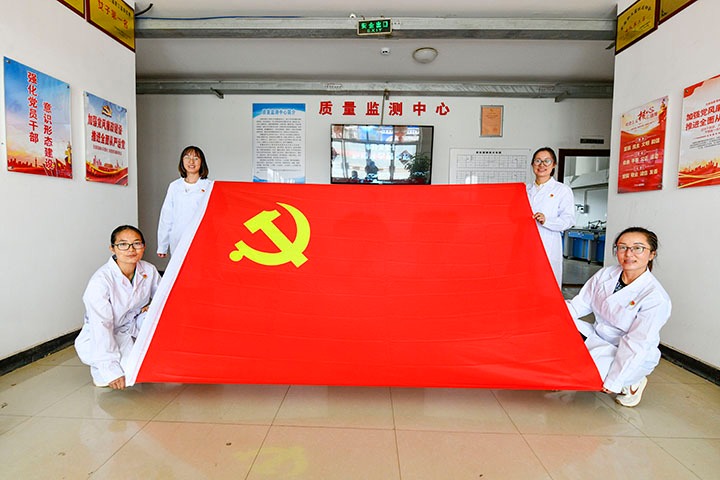 前锋化工｜流动红旗“动”起来，班组治理“活”起来