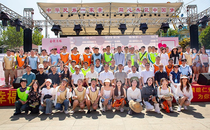 煤炭产业集团、能投集团2024年汇聚良缘&与你有约联谊交友活动，携手开启爱的旅程