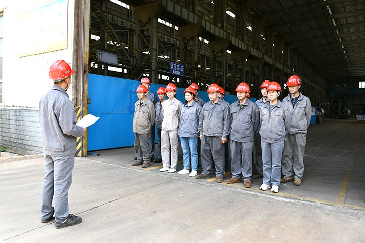 “严”字当头，让安全出产“始终如一”