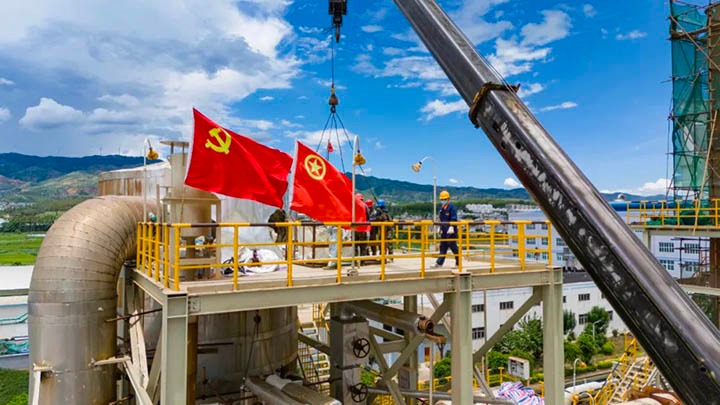 云南解化提升党建“硬实力” 引发检建“新活力“