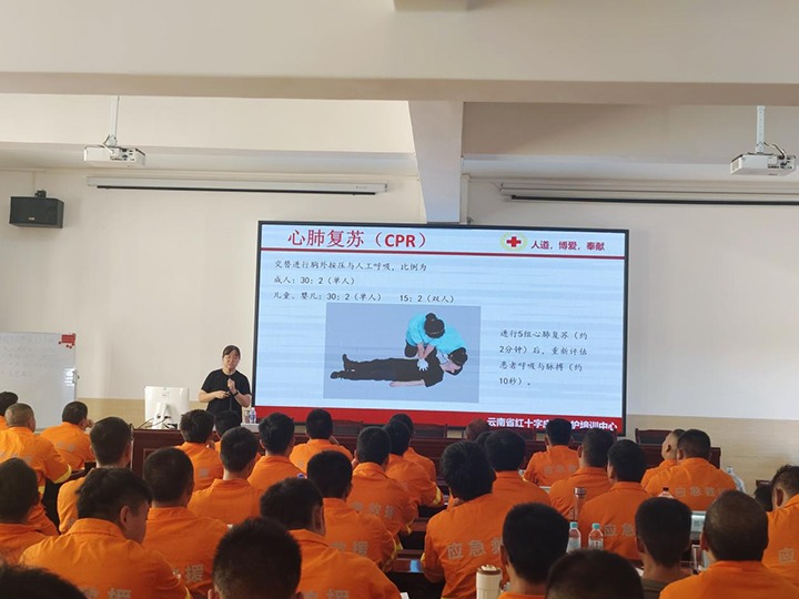 急救培训“实时雨”，云南省红十字会泽润矿山接济新苗