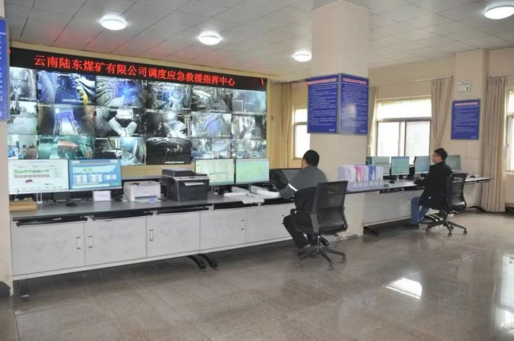 陆东煤矿丨以“绿”为笔绘底色 共筑转型发展新画卷