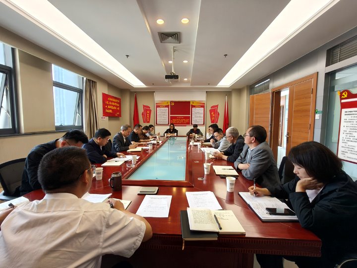 云煤集团纪委召开集中整治人民身边不正之风和凋落问题暨清廉云煤建设“惠民行动”工作会